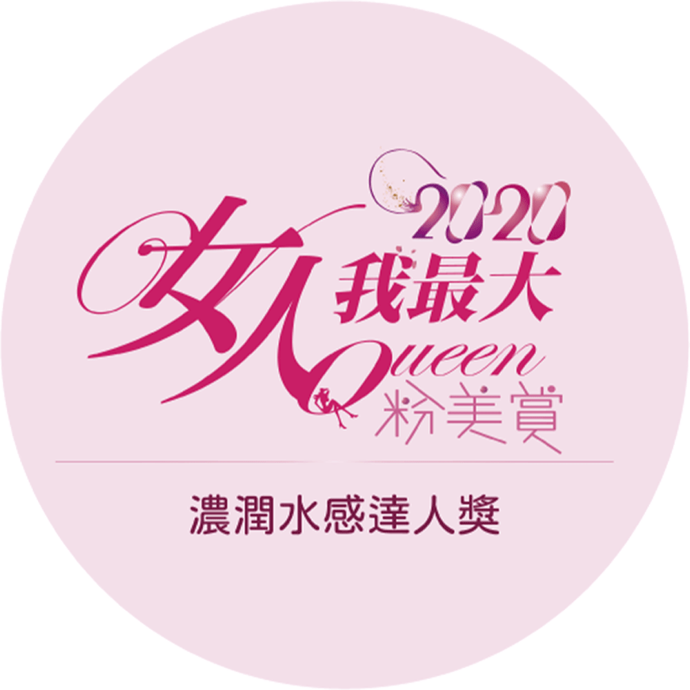 企業沿革 婕樂纖jerosse