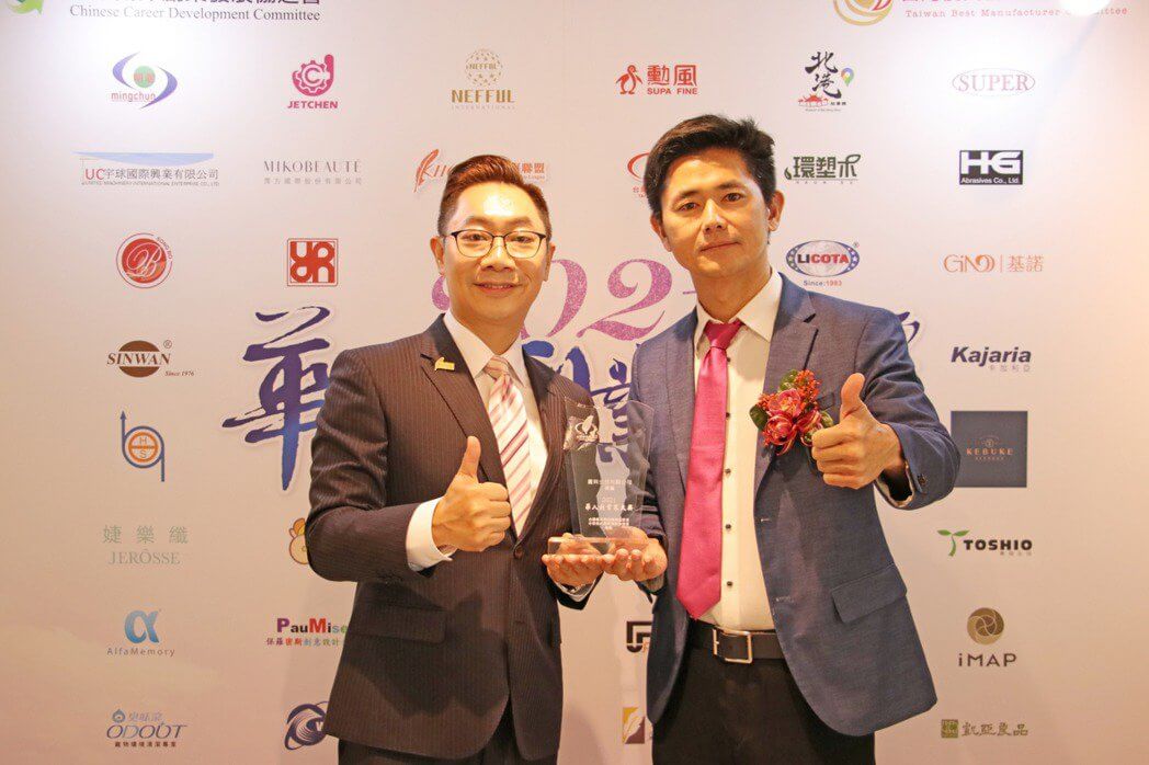婕樂纖行動加盟獲華人創業家大獎